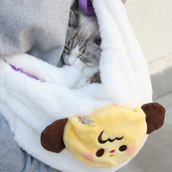 Cute Crossbody Bag Portable Cat Small Dog Travel Bag - Image 3