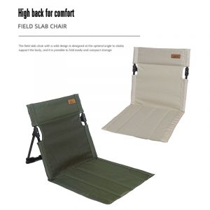 Outdoor camping backrest cushion portable folding chair